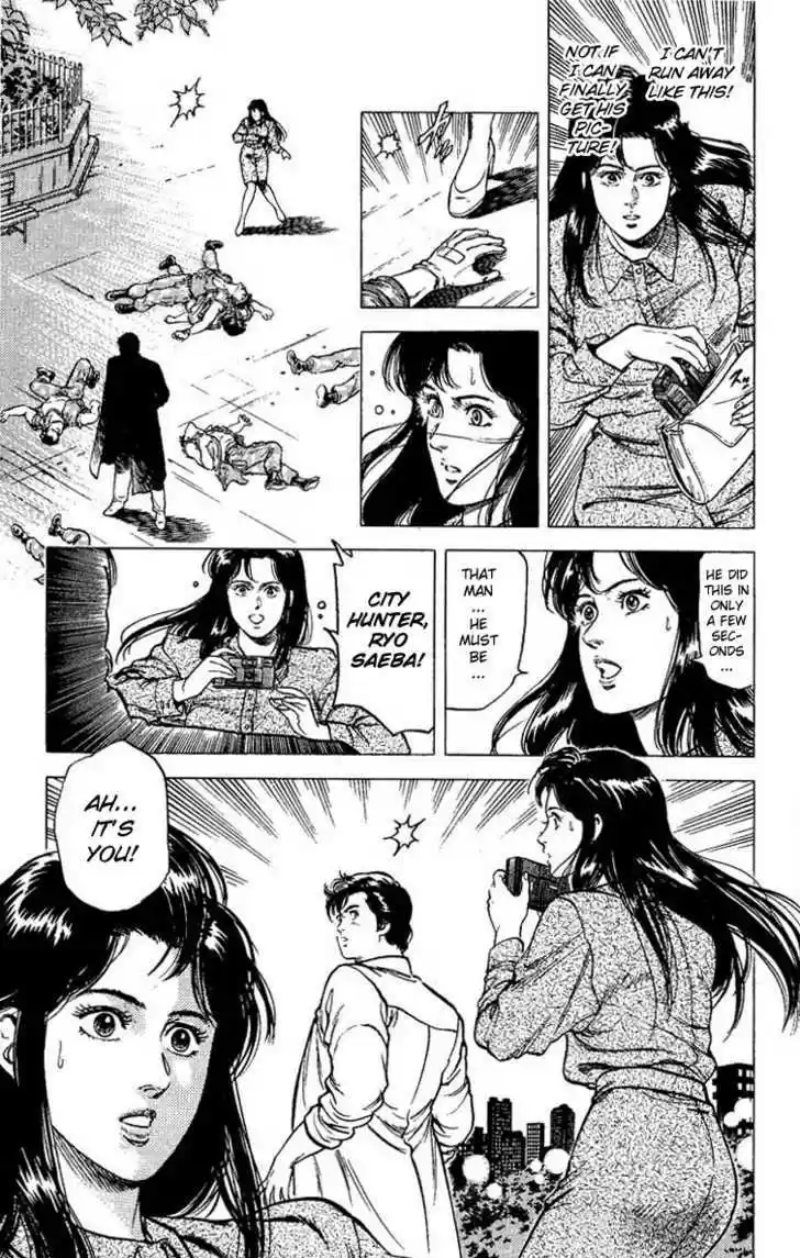 City Hunter 72