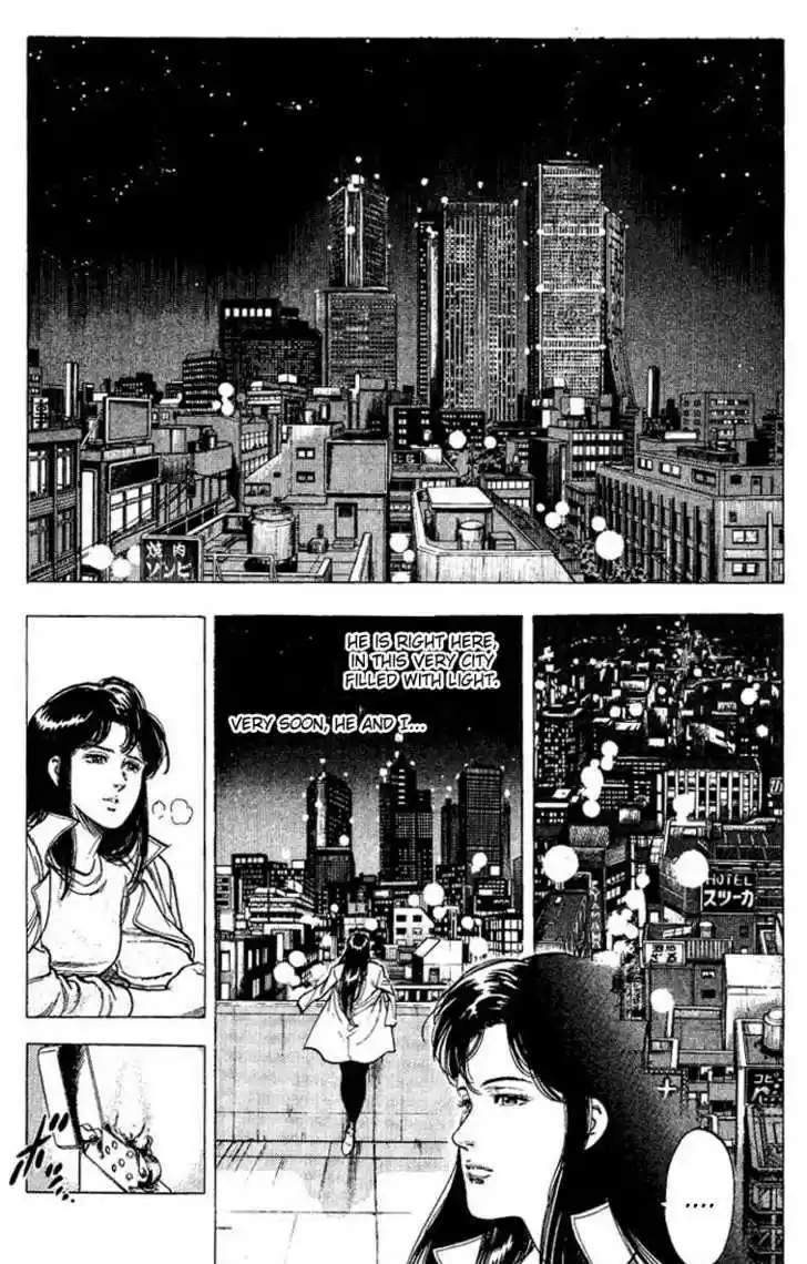 City Hunter 73
