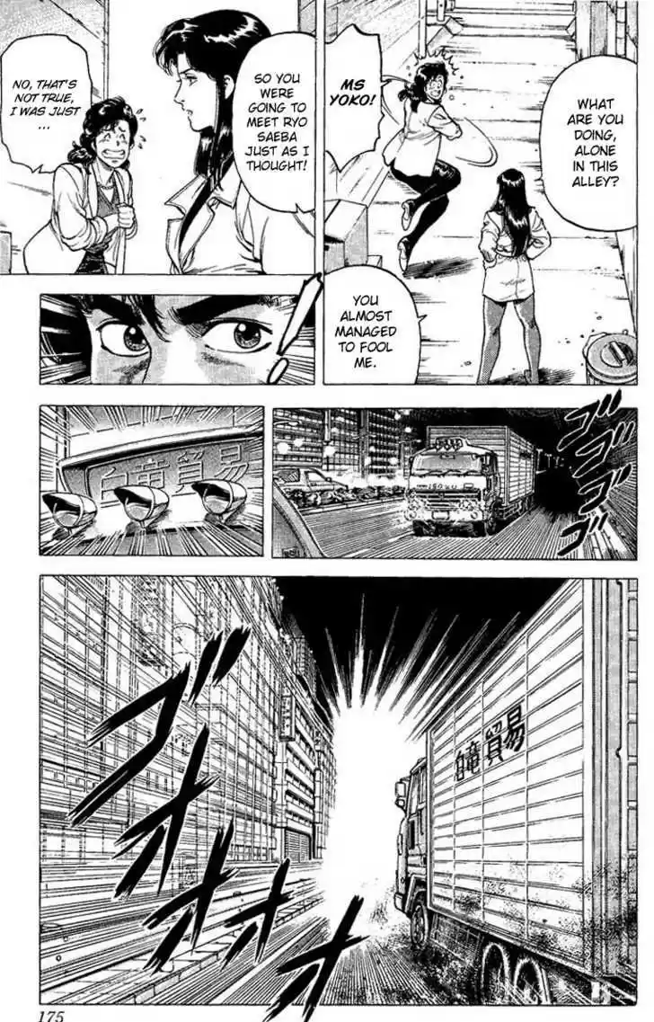 City Hunter 74