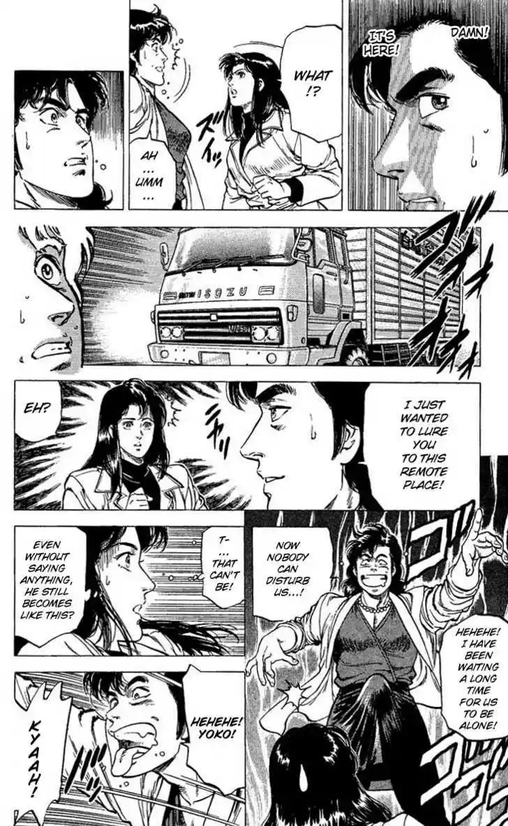 City Hunter 74