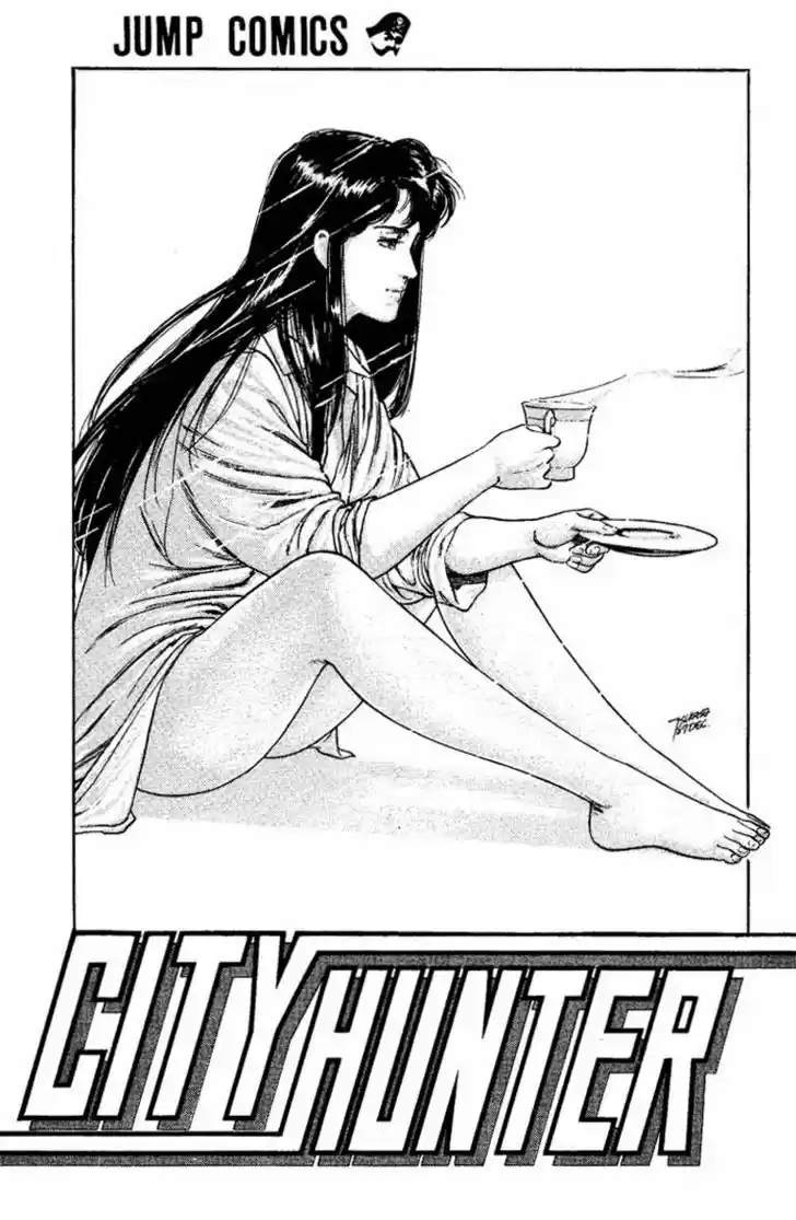 City Hunter 75