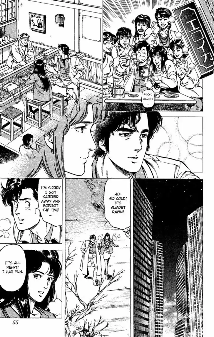 City Hunter 76