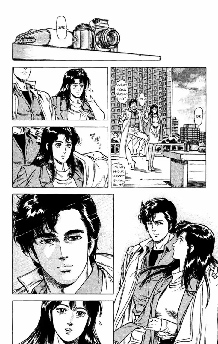 City Hunter 76