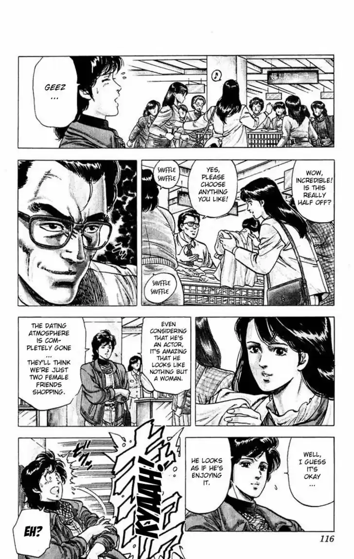 City Hunter 78