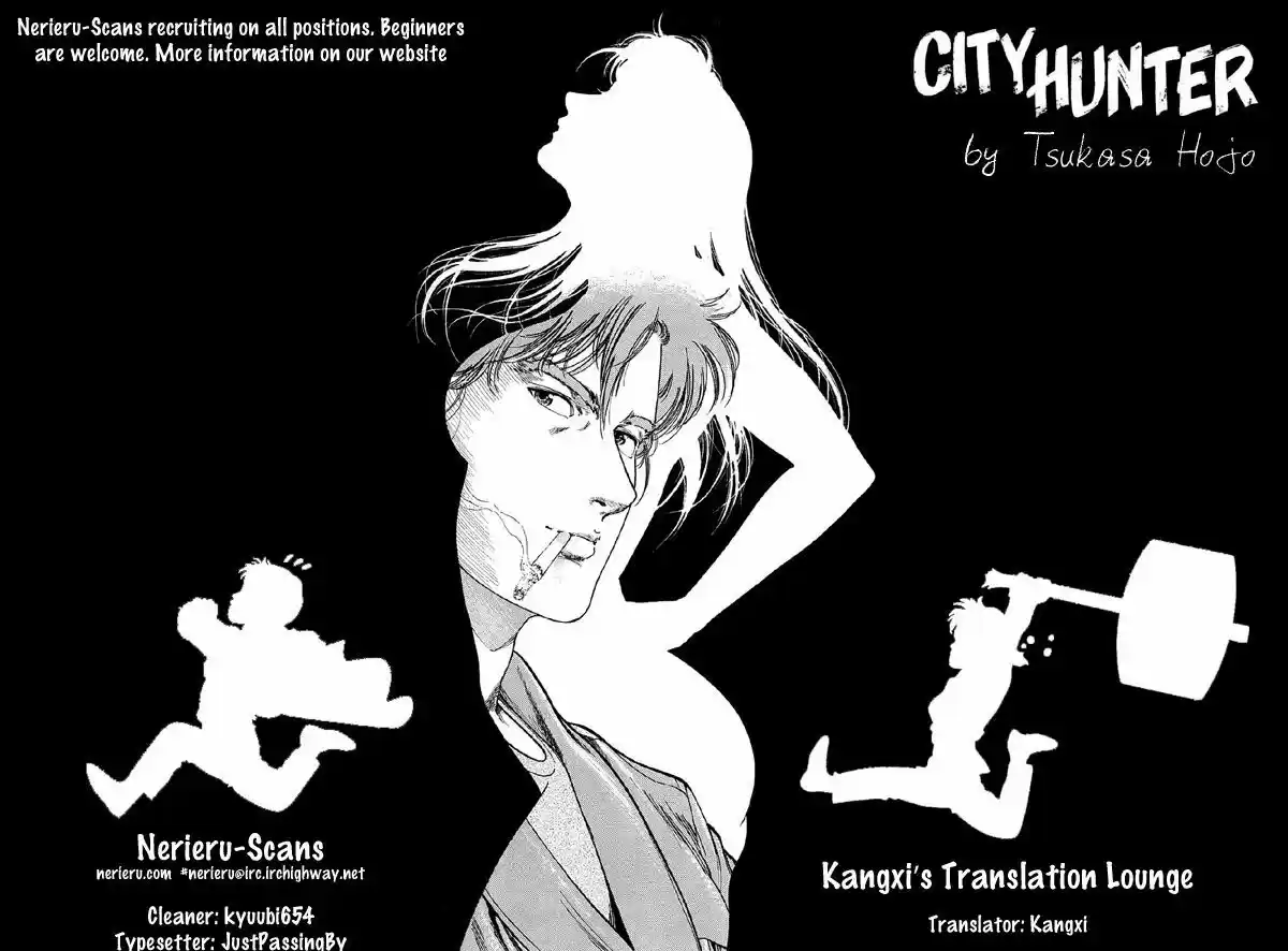 City Hunter 78