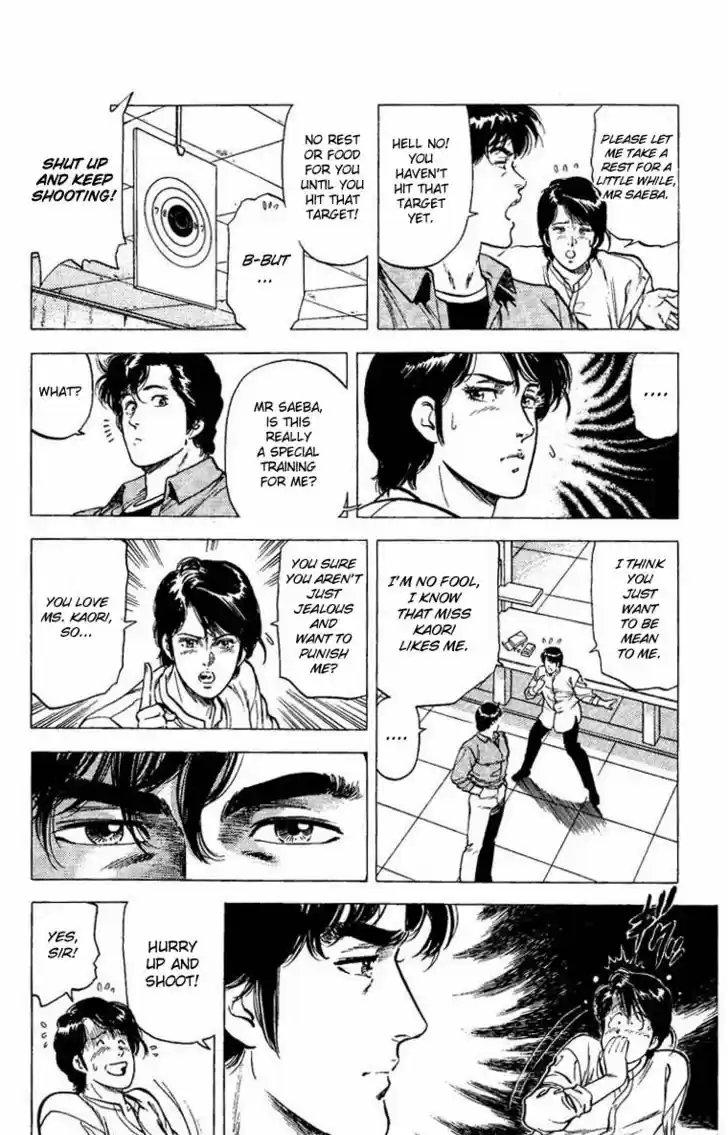 City Hunter 79