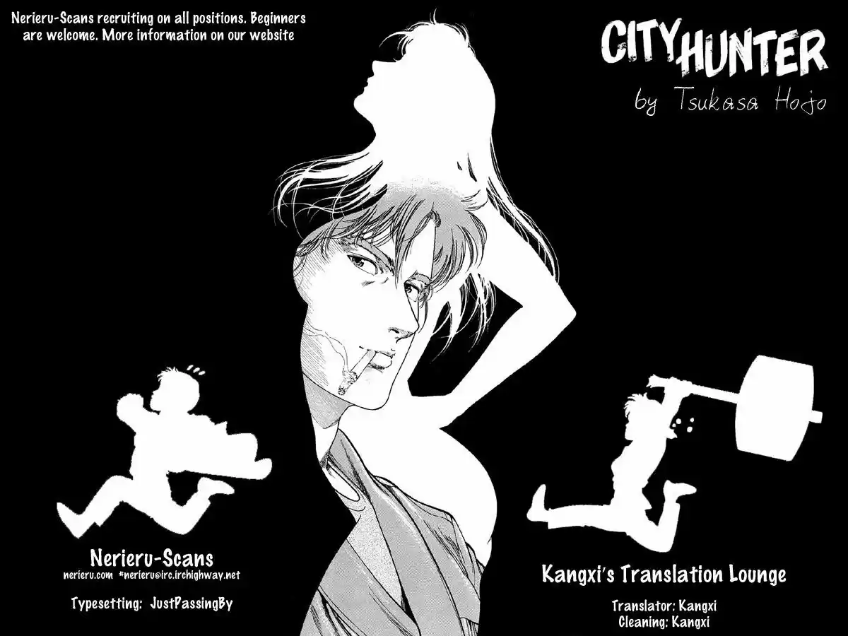City Hunter 8