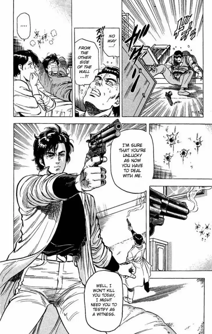 City Hunter 80