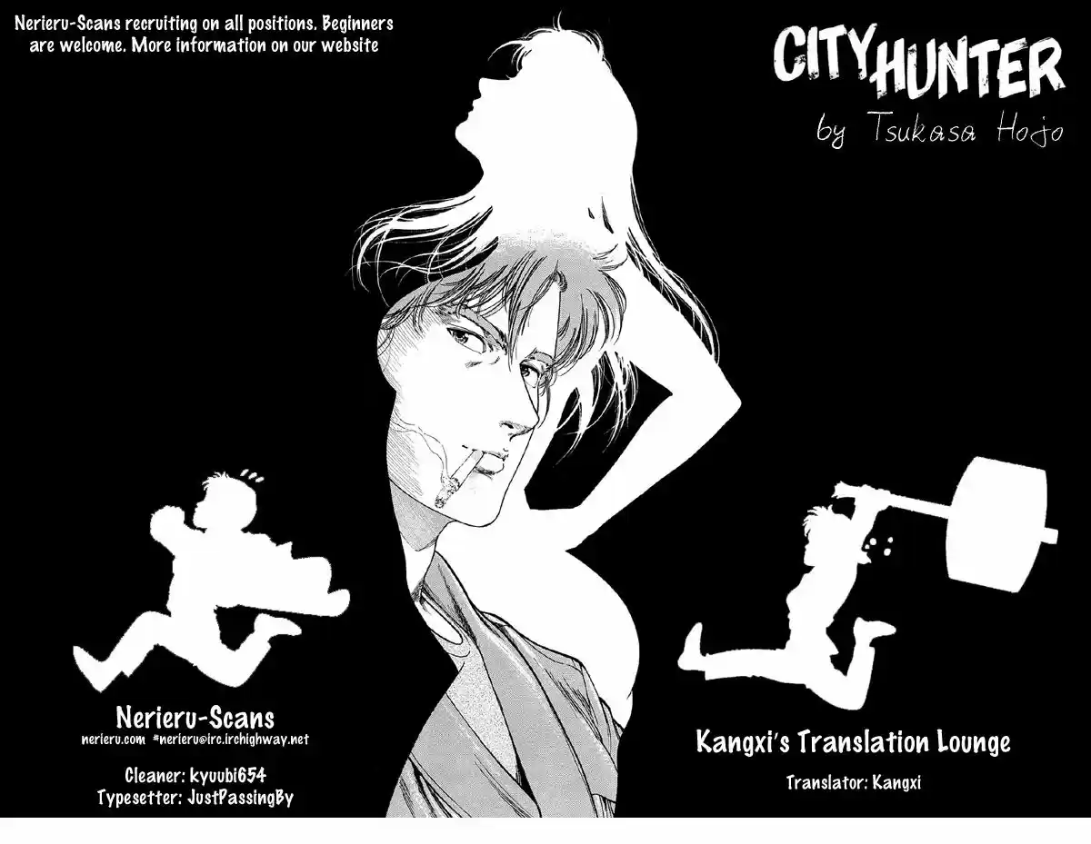 City Hunter 81
