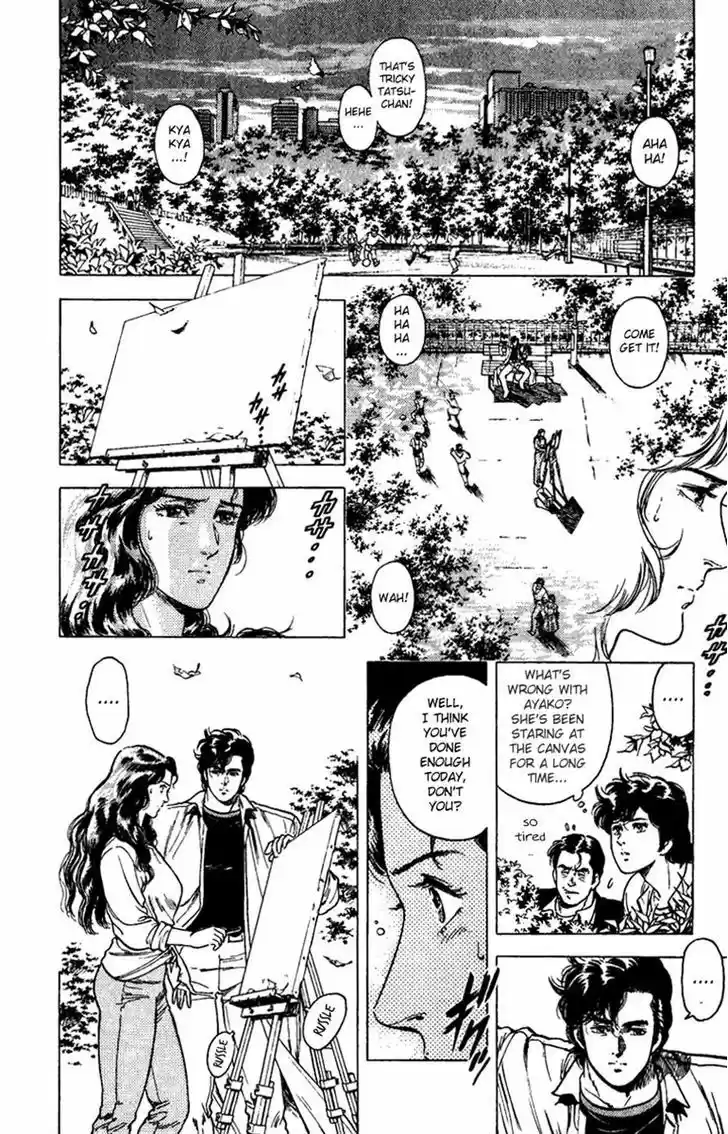 City Hunter 83
