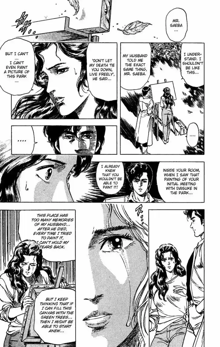 City Hunter 83