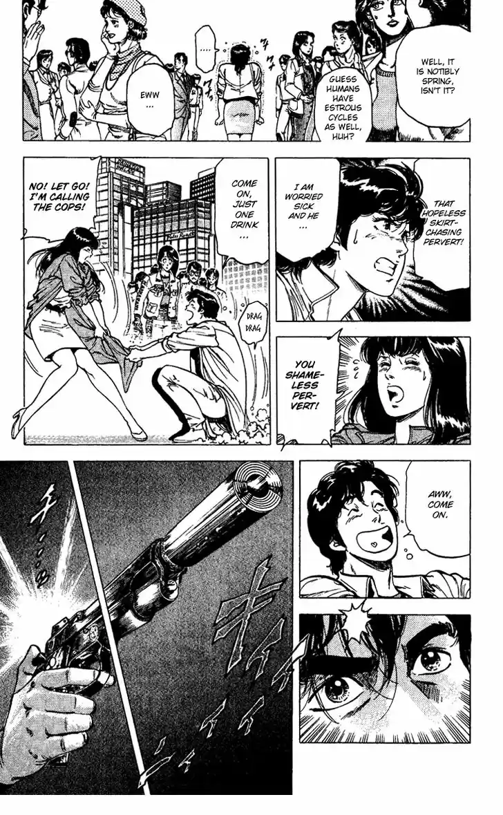 City Hunter 86