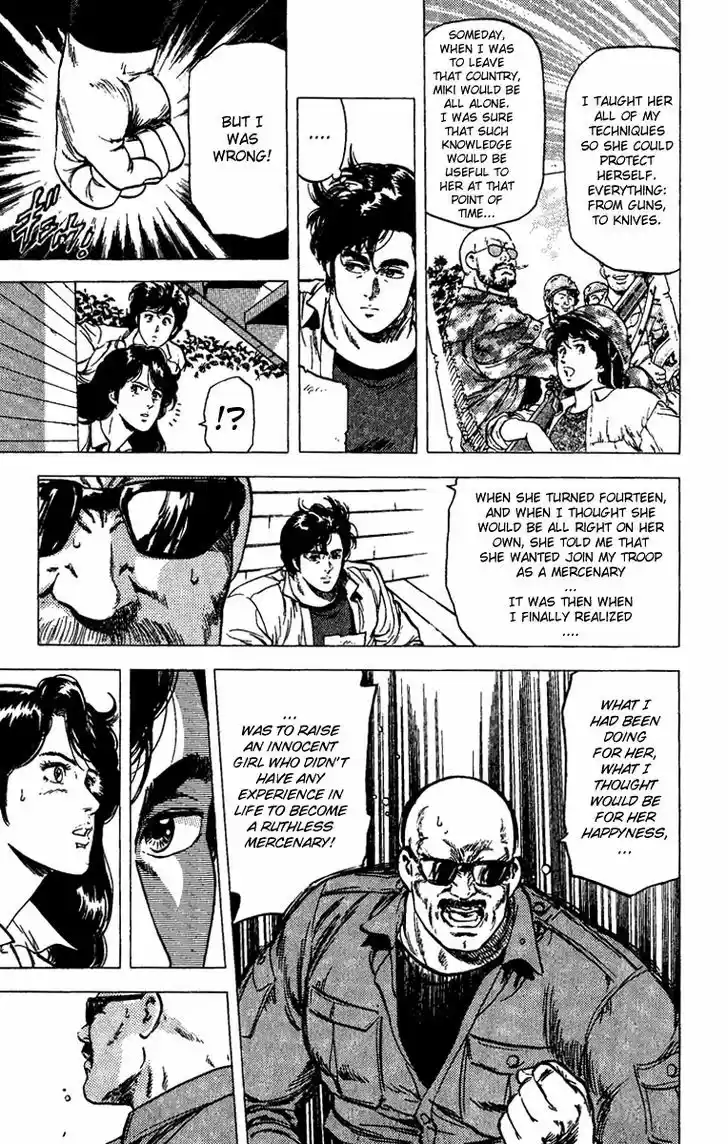 City Hunter 88