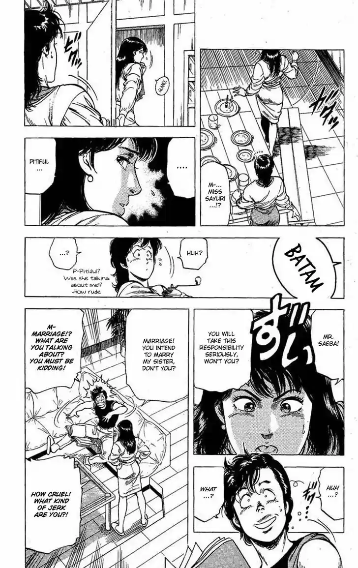 City Hunter 98