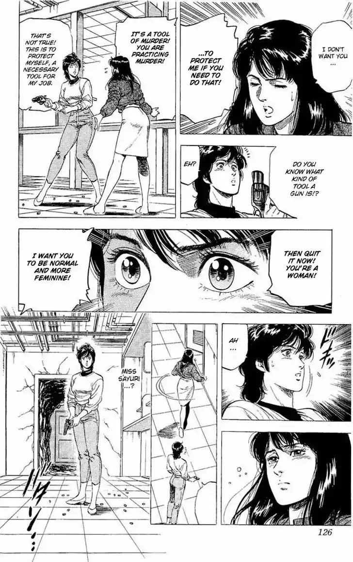 City Hunter 99