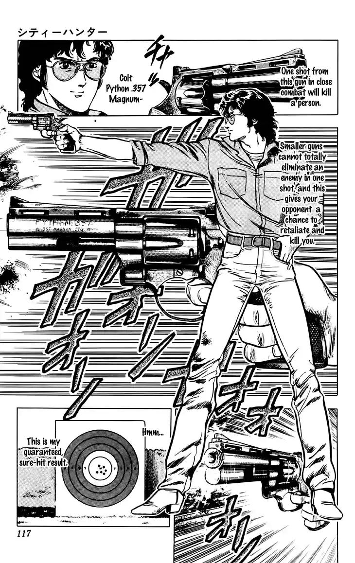 City Hunter Ch.0
