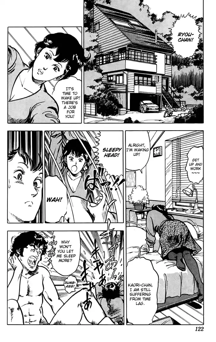 City Hunter Ch.0