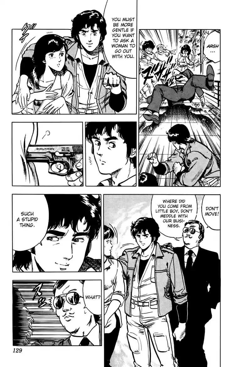 City Hunter Ch.0