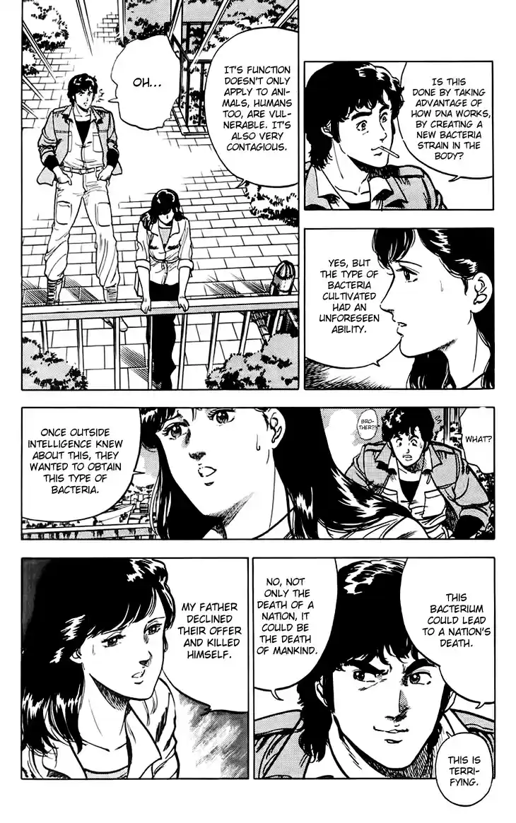 City Hunter Ch.0