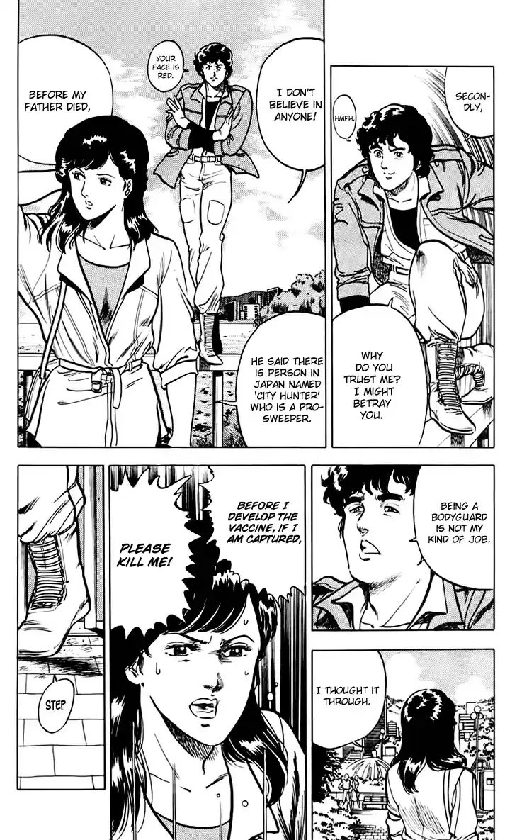 City Hunter Ch.0