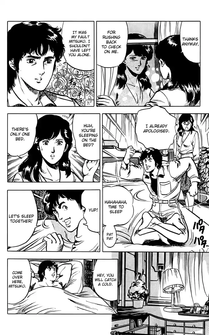 City Hunter Ch.0