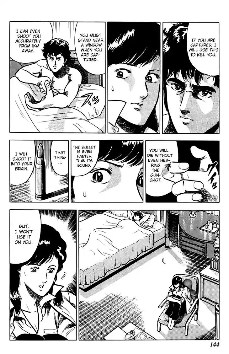 City Hunter Ch.0