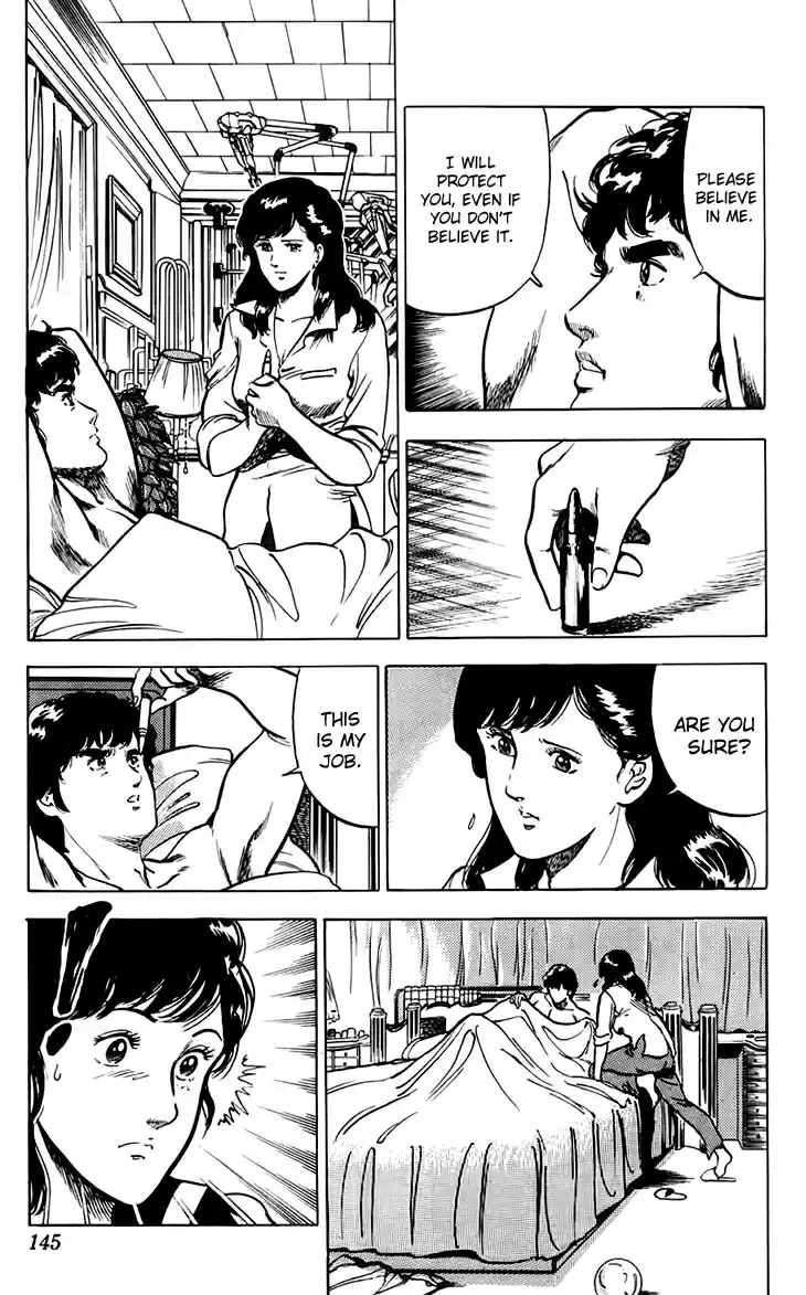 City Hunter Ch.0
