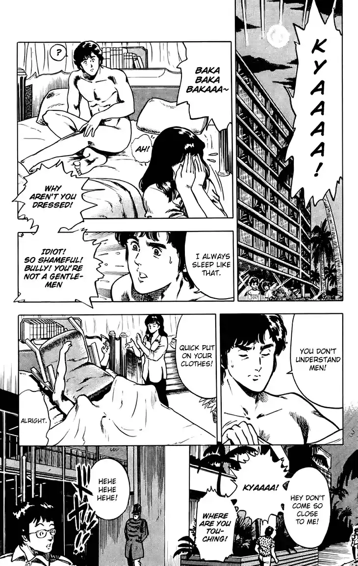 City Hunter Ch.0