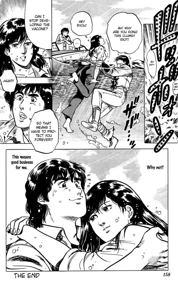 City Hunter Ch.0