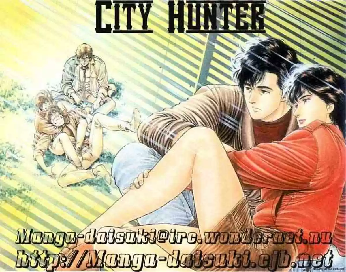 City Hunter ch.11