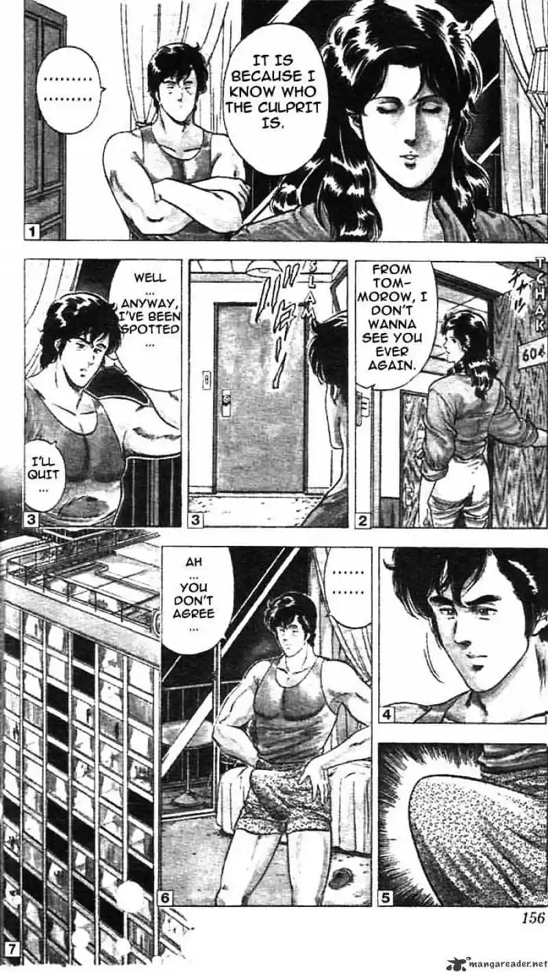 City Hunter ch.12