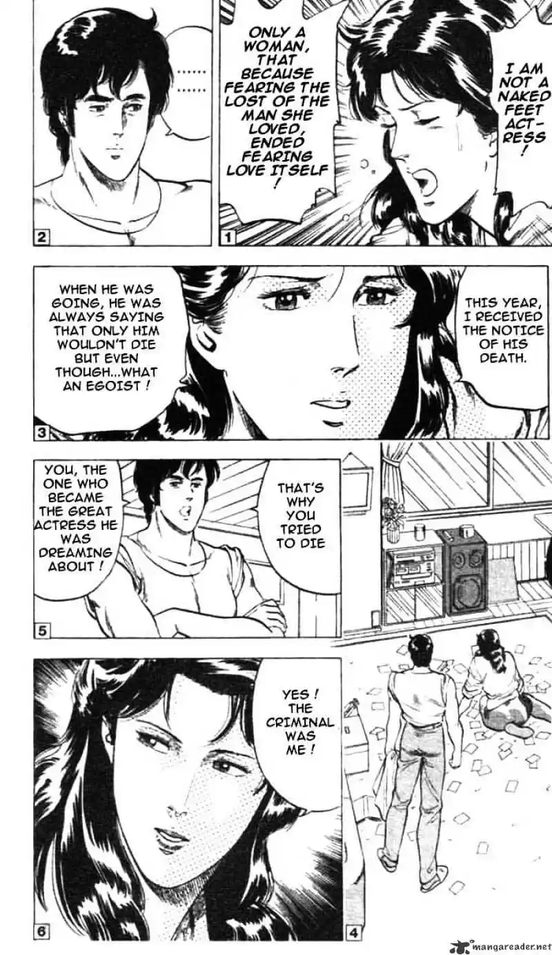 City Hunter ch.12