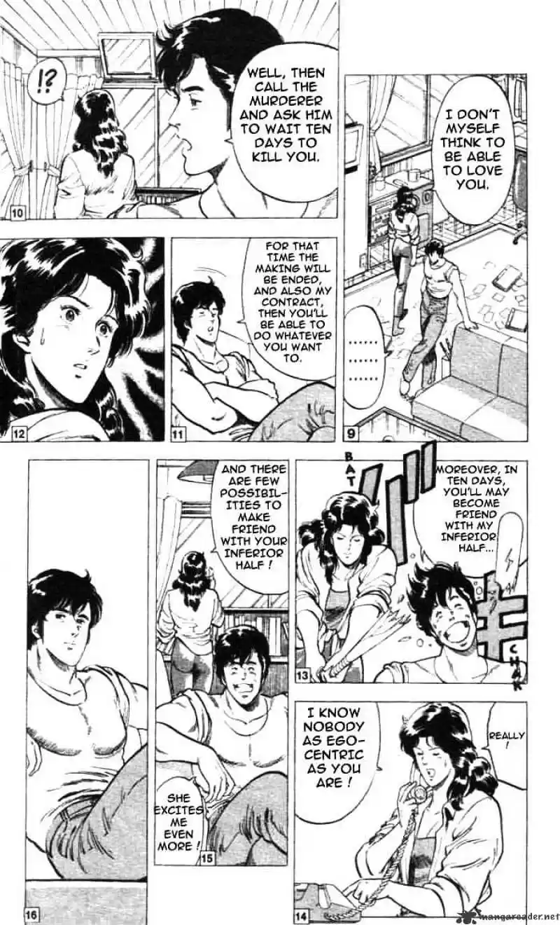 City Hunter ch.12
