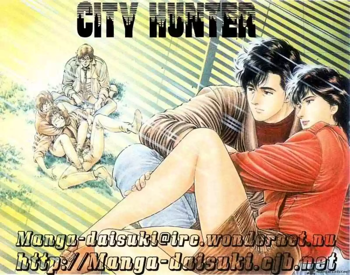 City Hunter ch.12