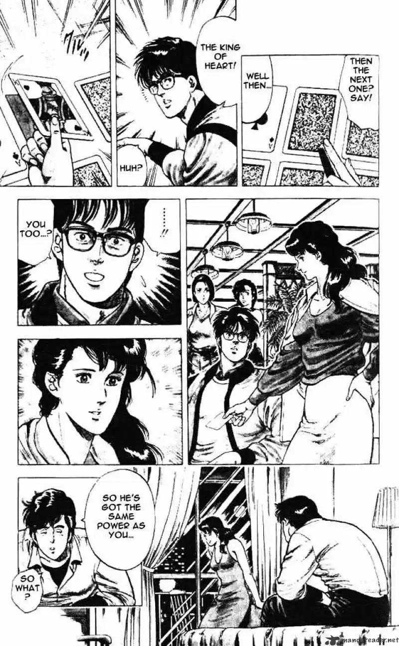 City Hunter ch.23
