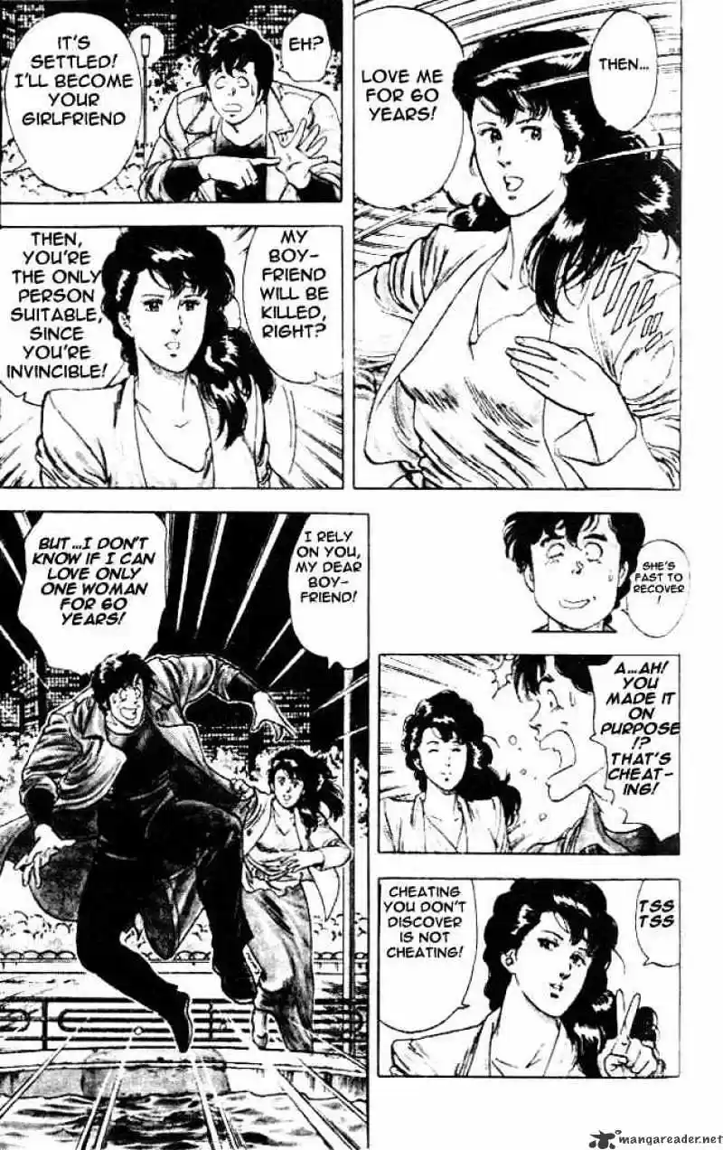 City Hunter ch.23