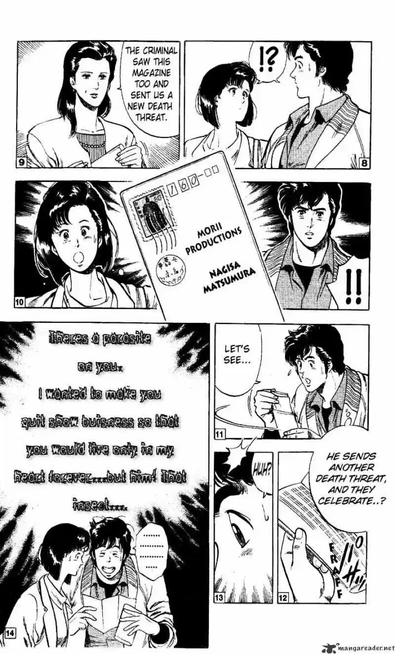 City Hunter ch.24
