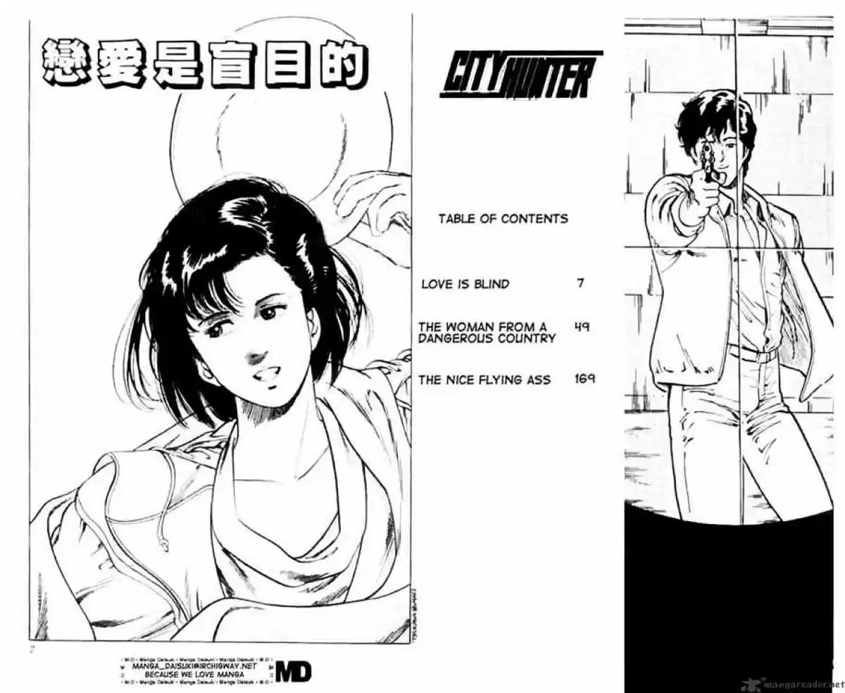 City Hunter ch.25
