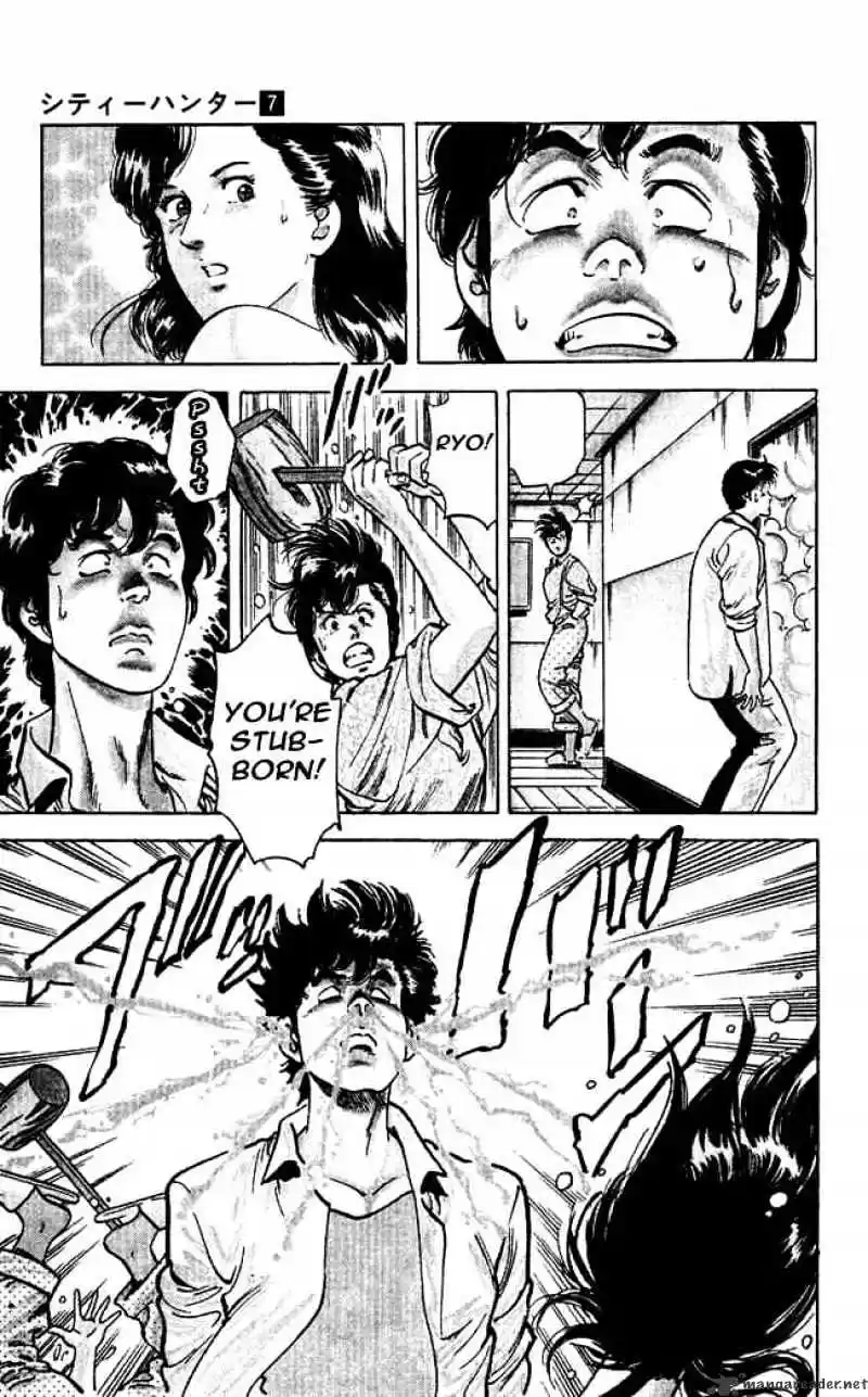 City Hunter ch.26
