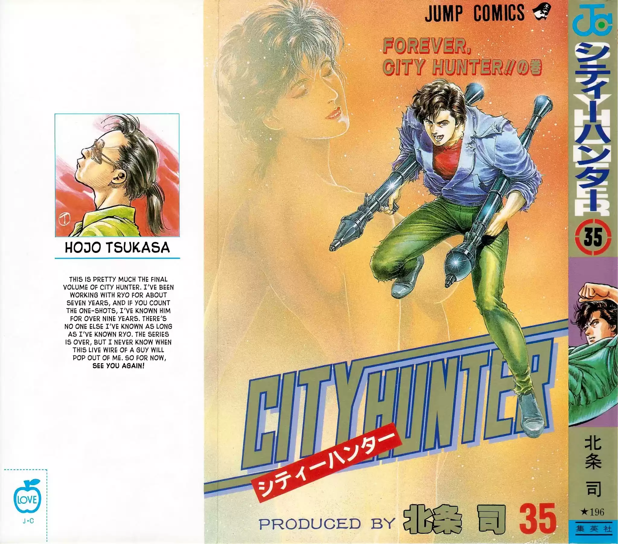 City Hunter Chapter 188