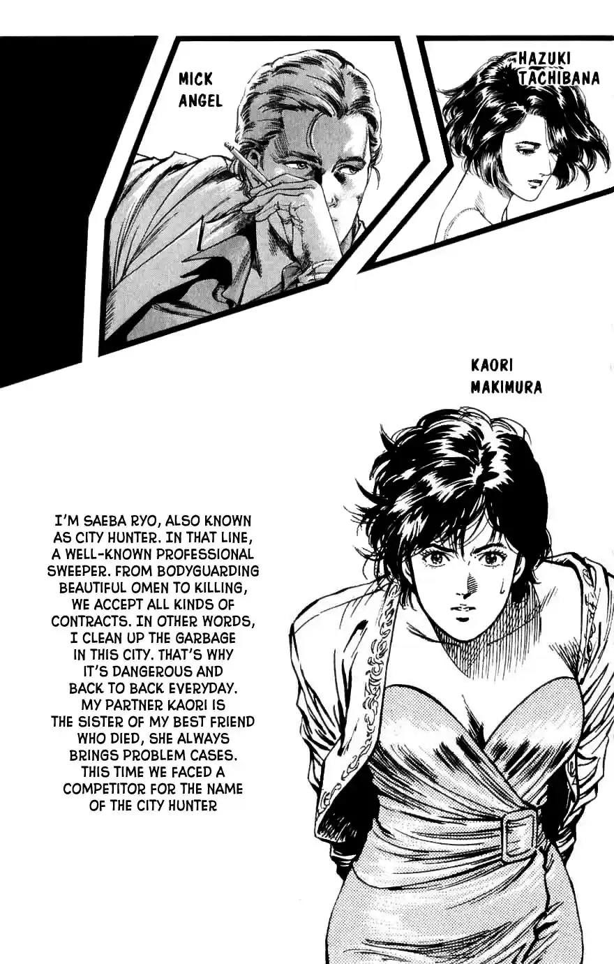 City Hunter Chapter 188