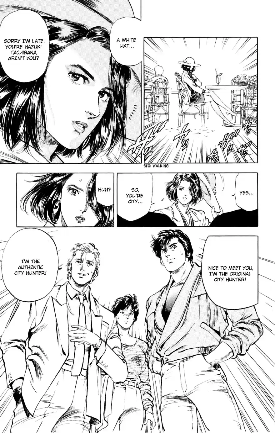 City Hunter Chapter 188