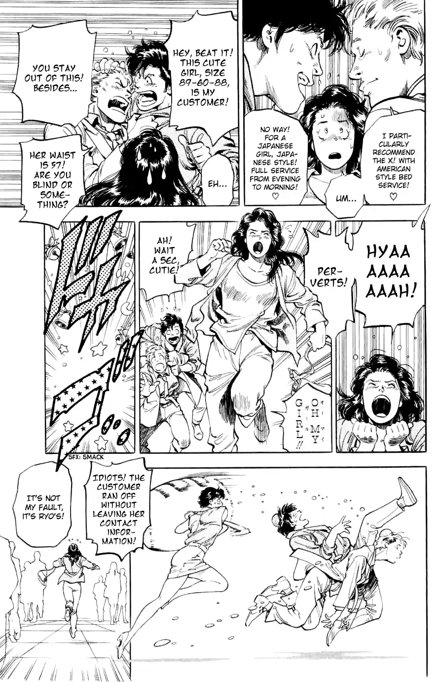 City Hunter Chapter 188