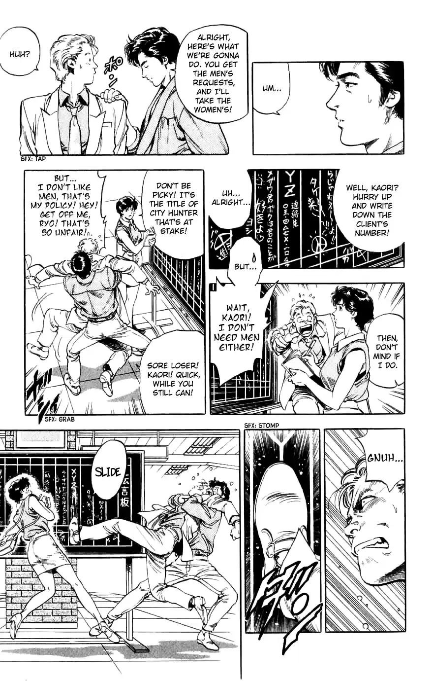 City Hunter Chapter 188