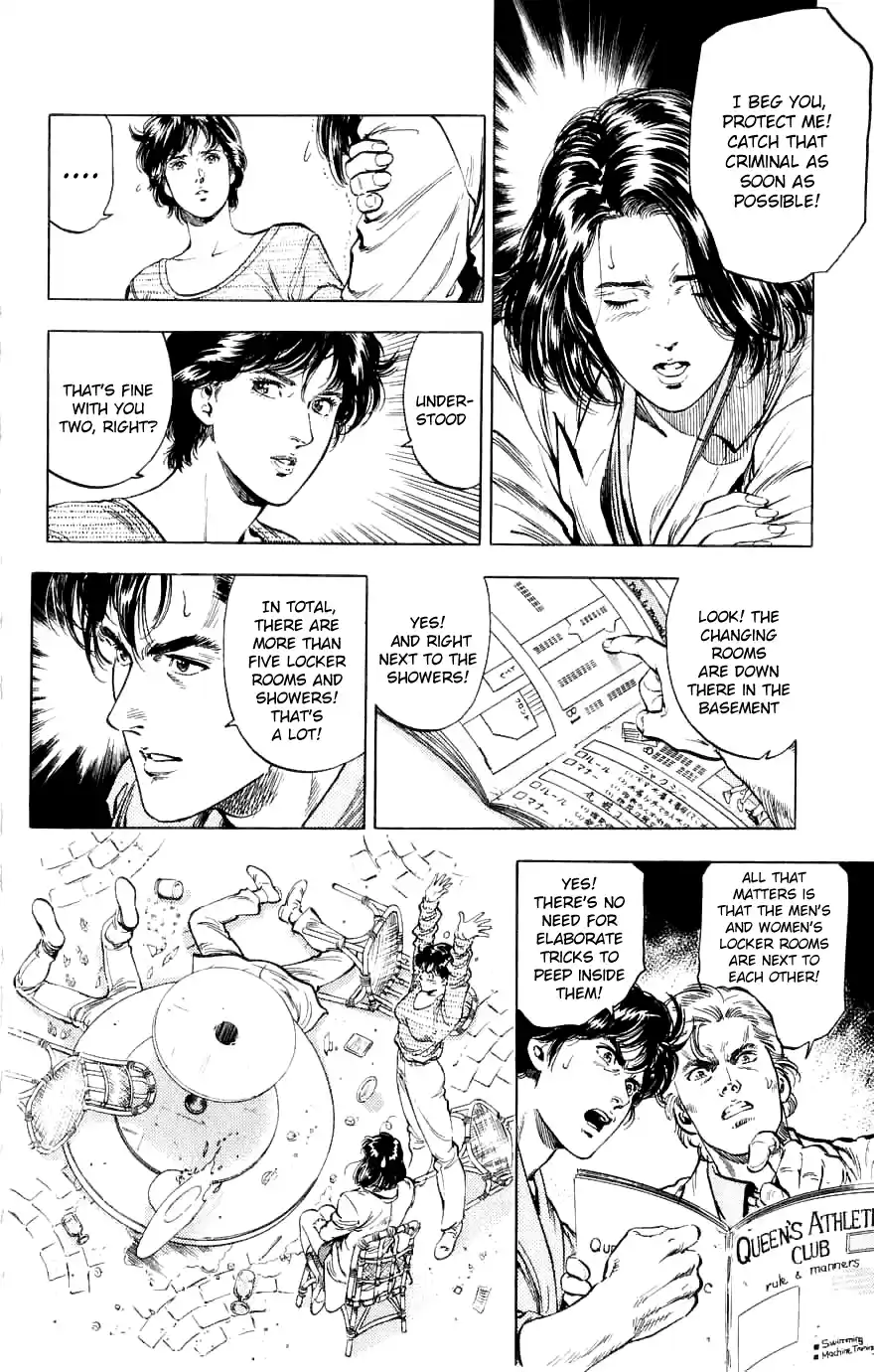 City Hunter Chapter 188