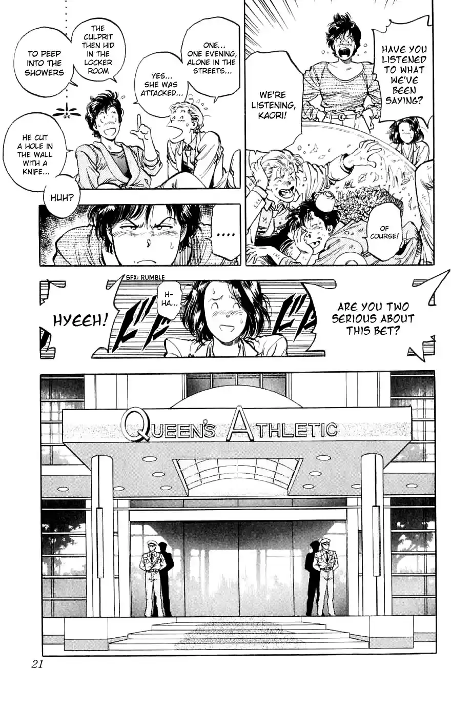 City Hunter Chapter 188