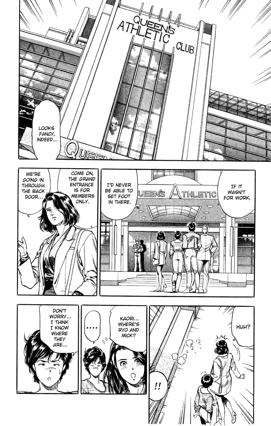 City Hunter Chapter 188