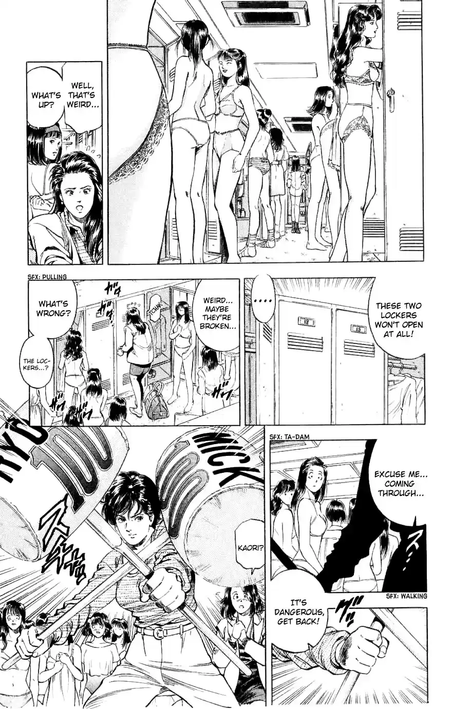 City Hunter Chapter 188