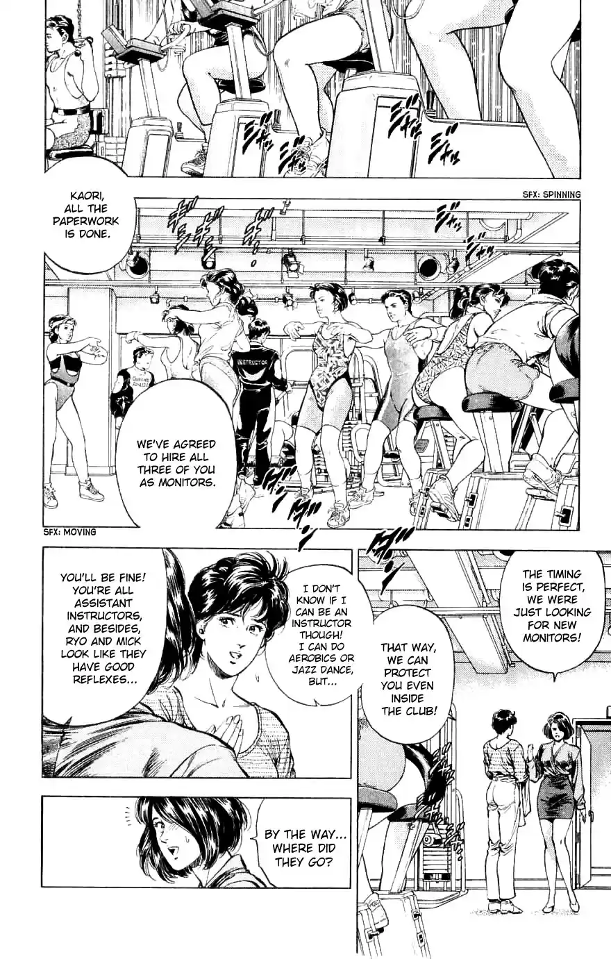 City Hunter Chapter 188