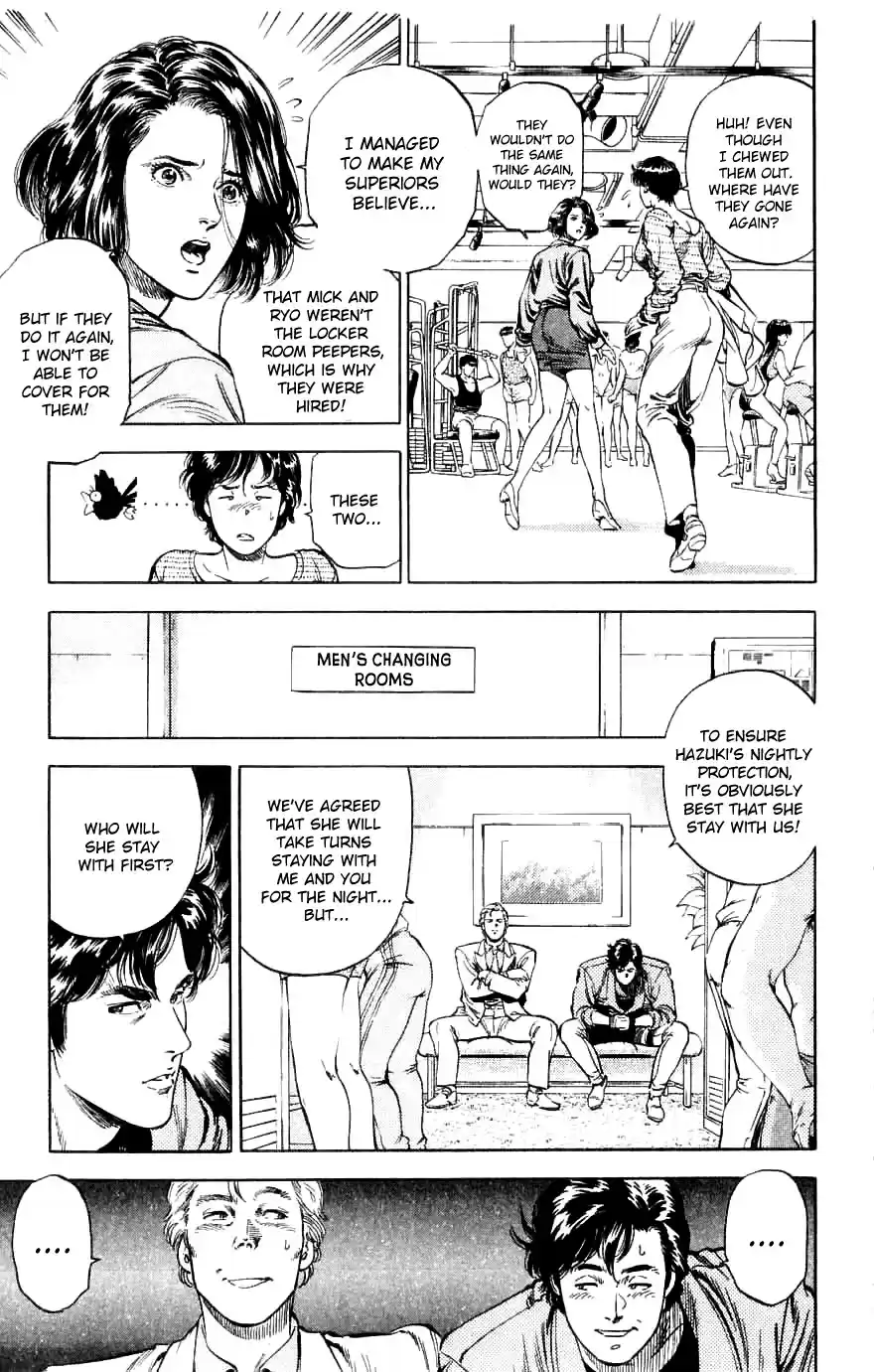 City Hunter Chapter 188